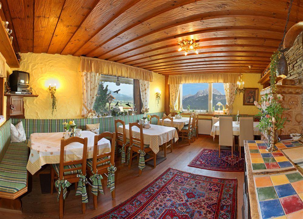 Romantik Aparthotel Sonnleitn Санкт-Йоганн Экстерьер фото